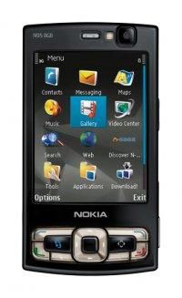 Ce telefon ai? - am un Nokia N95 8GB - La Cafenea